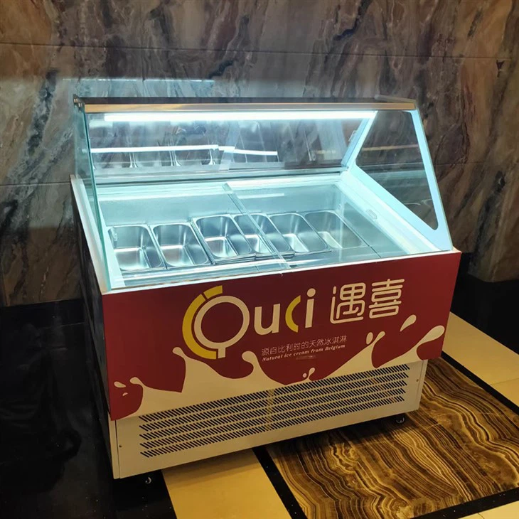 Freezer